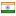 hizlifilmizlesene.net server is located in India
